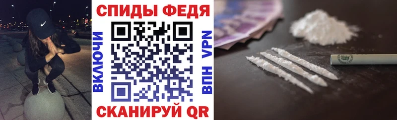 Амфетамин Розовый Безенчук