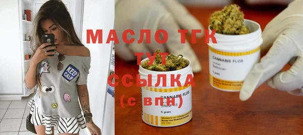 скорость Волоколамск