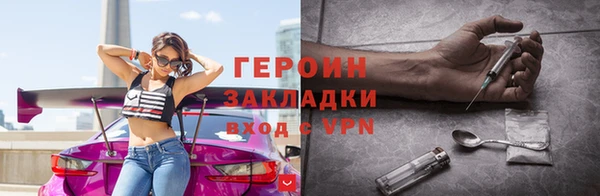 скорость Волоколамск