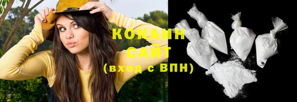 прущие крисы Верея
