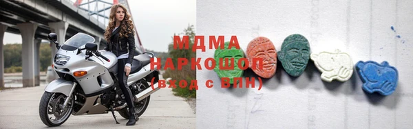 не бодяженный Волосово
