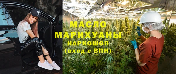 скорость Волоколамск