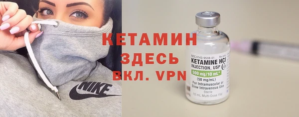 меф Верхнеуральск
