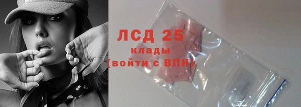 скорость Волоколамск