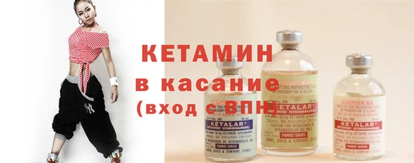 не бодяженный Волосово