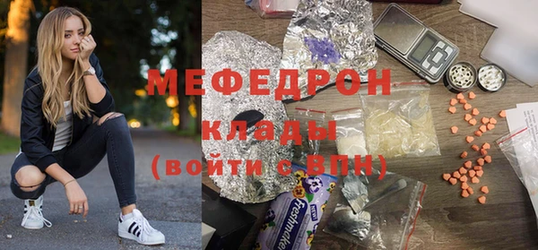 скорость Волоколамск