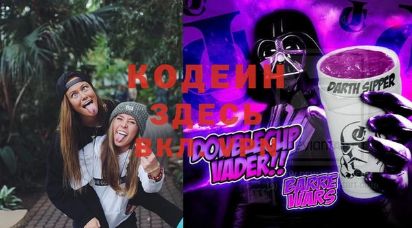 скорость Волоколамск