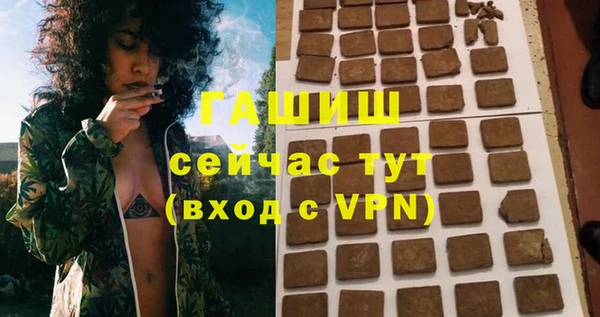 меф Верхнеуральск