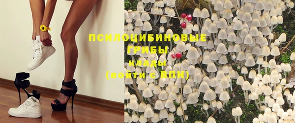 меф Верхнеуральск
