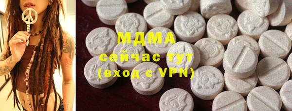 прущие крисы Верея