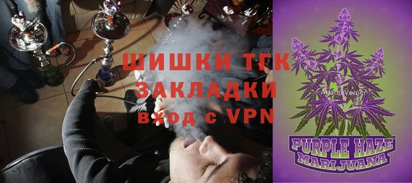 скорость Волоколамск