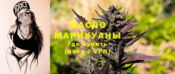 меф Верхнеуральск