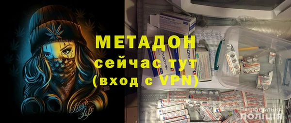 меф Верхнеуральск