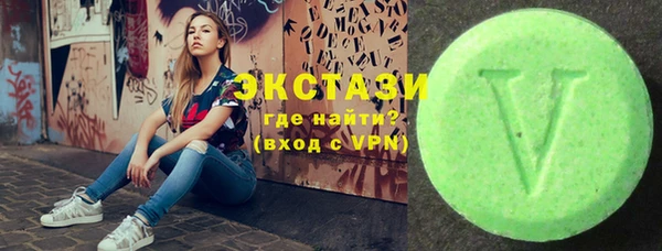 меф Верхнеуральск