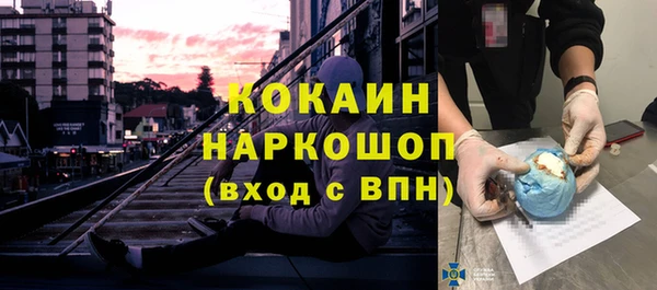 прущие крисы Верея