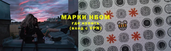 не бодяженный Волосово