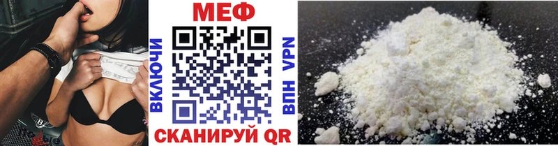 кракен сайт Безенчук darknet наркотические препараты Мефедрон кристаллы
