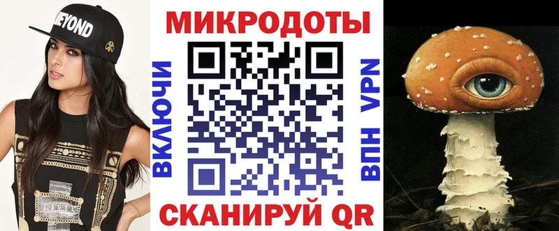 blacksprut tor  магазин  наркотиков  Безенчук  Галлюциногенные грибы прущие грибы 