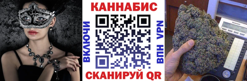 kraken как зайти  Безенчук  Марихуана индика  купить  